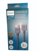 philips HDMI cable 2m ( v2.1)